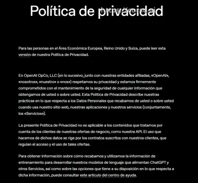 Privacidad